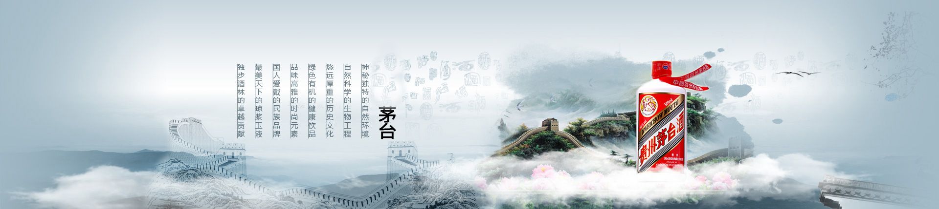 连云港汤沟总代理