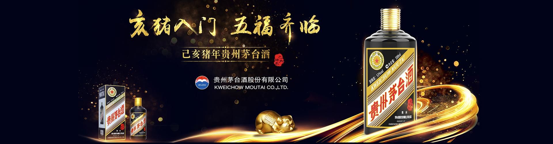 名单网代理